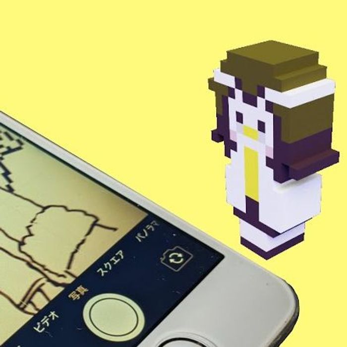 おばけのピースサイン